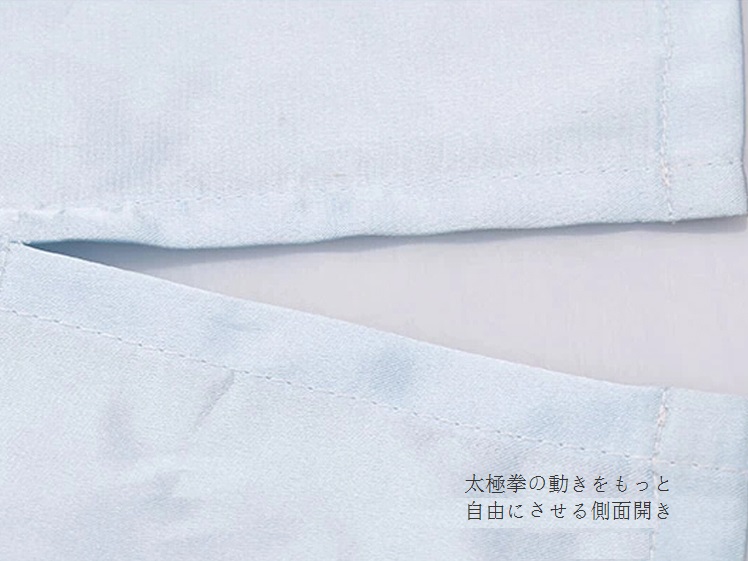 太極拳服 Tai Chi Clothing Long-sleeve Casual Style Linen Suit